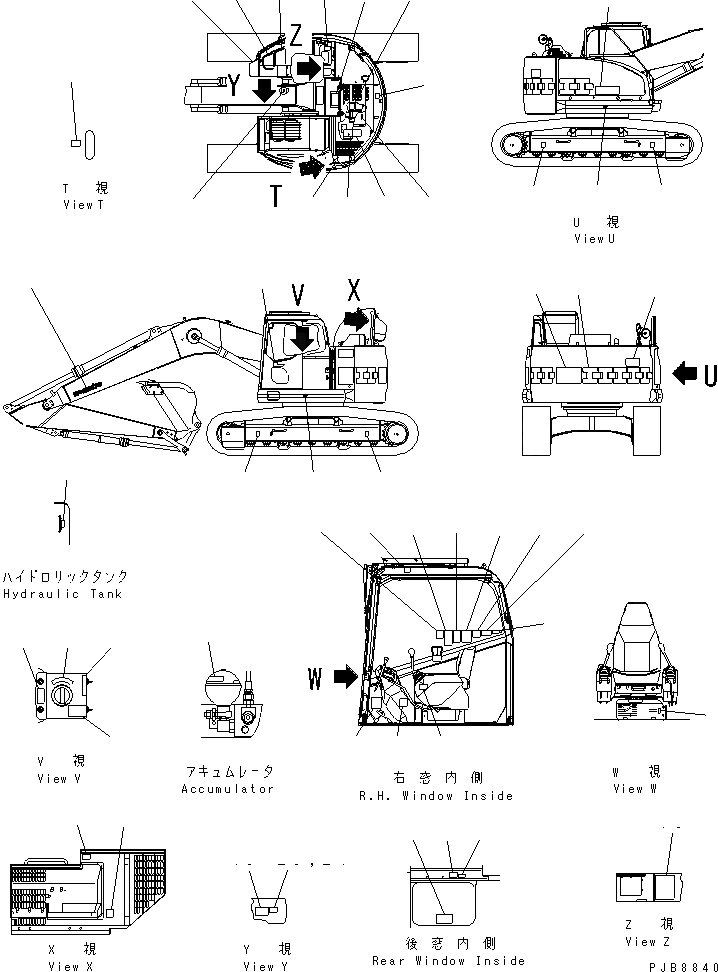 Схема запчастей Komatsu PC228USLC-1 - ТАБЛИЧКИ (ЯПОН.) (ДЛЯ MONO-СТРЕЛА) МАРКИРОВКА