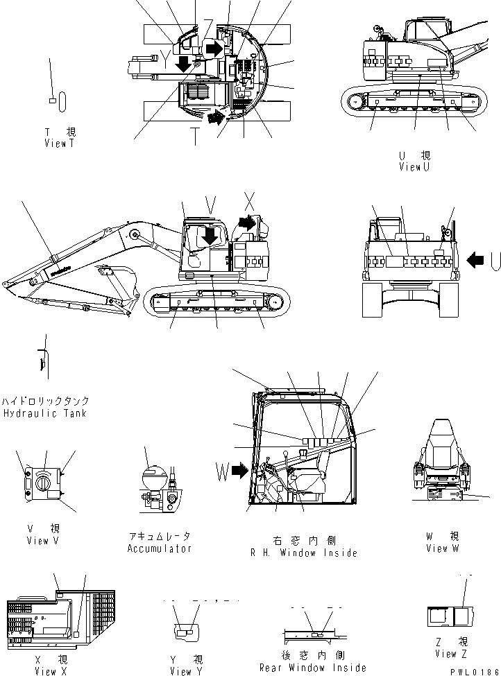 Схема запчастей Komatsu PC228USLC-1 - ТАБЛИЧКИ (ЯПОН.) (СПЕЦ-Я ДЛЯ РАЗРУШ. ЗДАНИЙ)(№-) МАРКИРОВКА