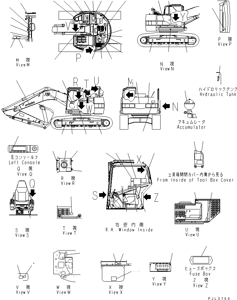 Схема запчастей Komatsu PC228US-2J - ТАБЛИЧКИ (АНГЛ.) (ДЛЯ ЕС)(№-) МАРКИРОВКА