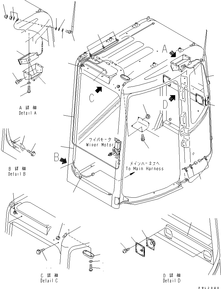 Схема запчастей Komatsu PC228US-1 - КАБИНА (ЭЛЕКТРОПРОВОДКА)(№8-) КАБИНА ОПЕРАТОРА И СИСТЕМА УПРАВЛЕНИЯ