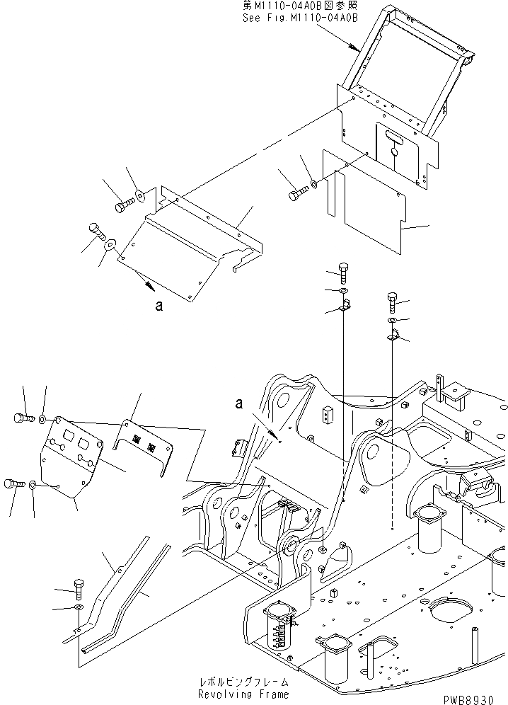 Схема запчастей Komatsu PC228US-1 - КАПОТ (ЧАСТЬITON COVER) (/) ЧАСТИ КОРПУСА