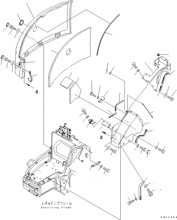 Схема запчастей Komatsu PC228US-1 - ПЕРЕДН. КРЫШКА(COVER) (/)(№-) ЧАСТИ КОРПУСА