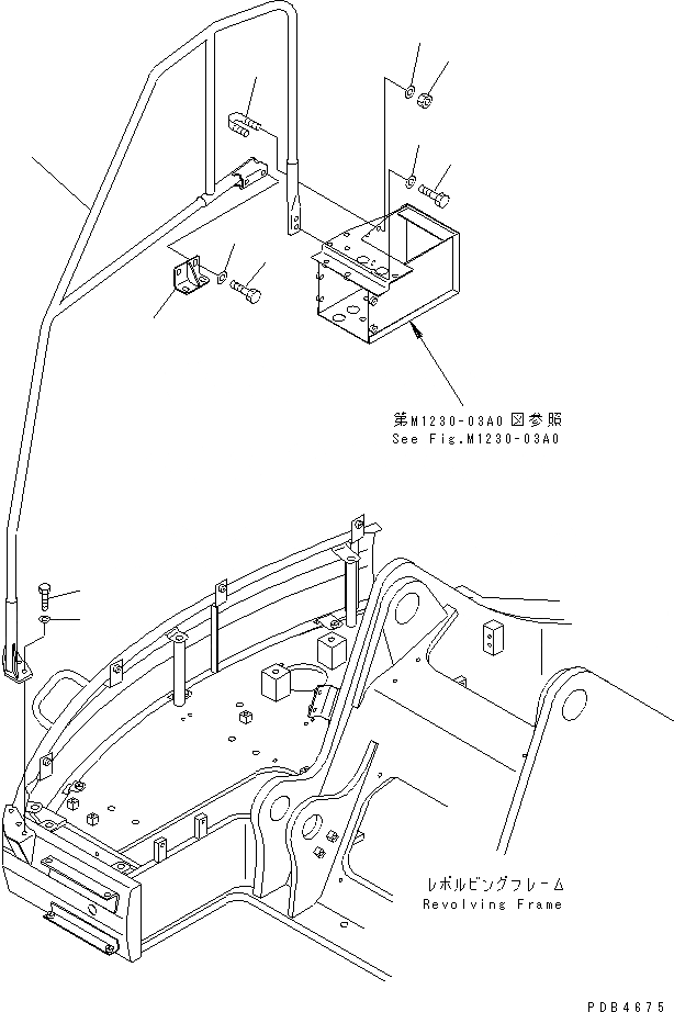 Схема запчастей Komatsu PC228US-1 - ПОРУЧНИ(№-) ЧАСТИ КОРПУСА