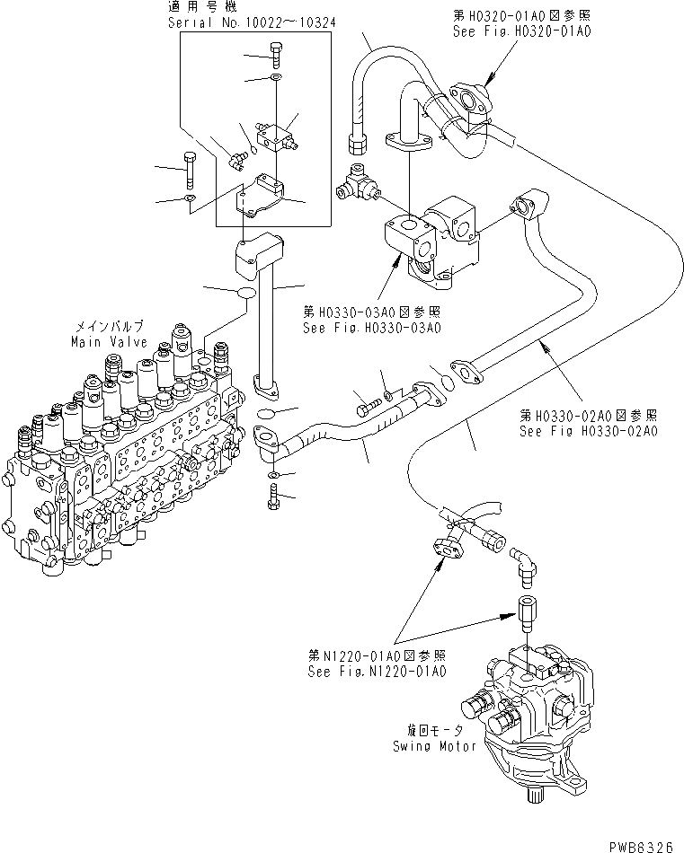 Схема запчастей Komatsu PC228UU-1-TN - ВОЗВРАТНАЯ ЛИНИЯ(ШЛАНГИ) ( АКТУАТОР)(№-) ГИДРАВЛИКА