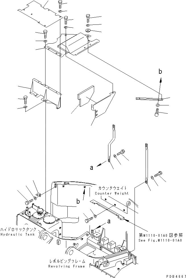 Схема запчастей Komatsu PC228UU-1-TN - КАПОТ (КАПОТ) (/) (ТУННЕЛЬН. СПЕЦ-Я.)(№-) ЧАСТИ КОРПУСА