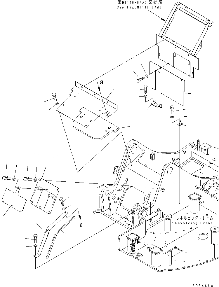 Схема запчастей Komatsu PC228UU-1-TN - КАПОТ (ЧАСТЬITON COVER) (/) (ТУННЕЛЬН. СПЕЦ-Я.)(№-) ЧАСТИ КОРПУСА