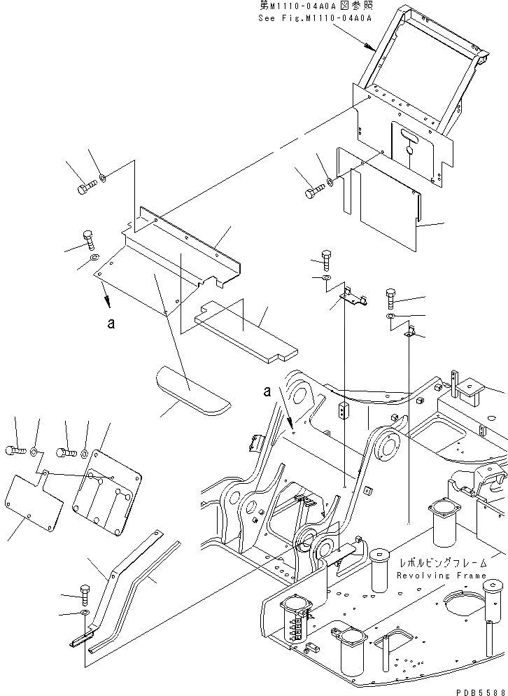 Схема запчастей Komatsu PC228UU-1-TN - КАПОТ (ЧАСТЬITON COVER) (/)(№-7) ЧАСТИ КОРПУСА