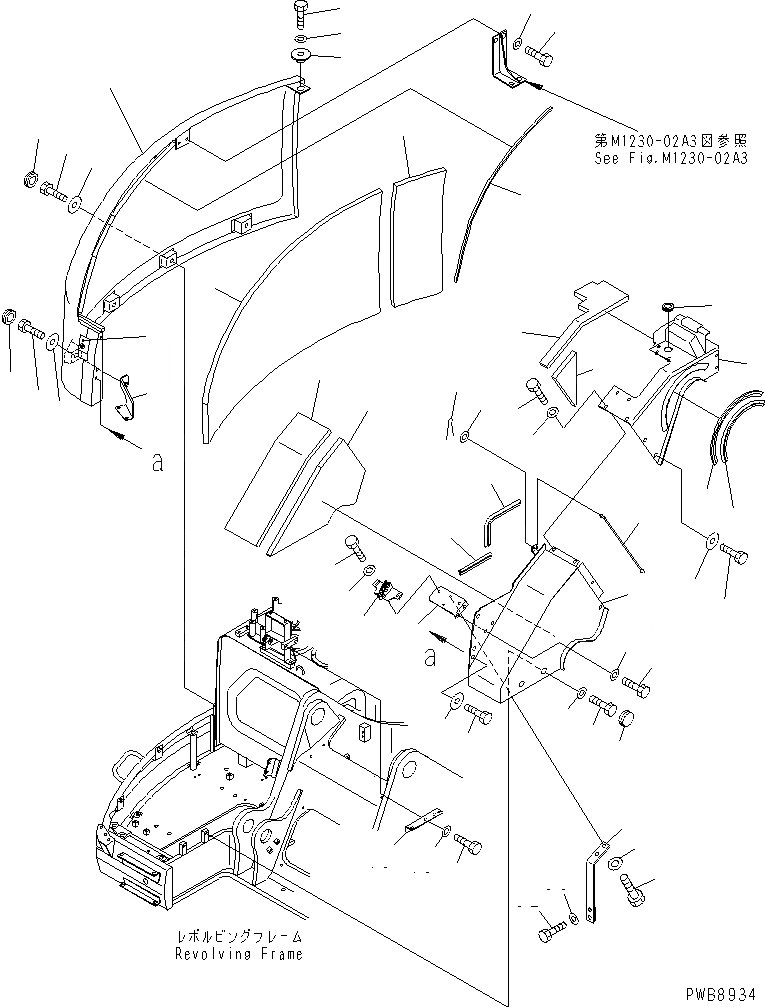 Схема запчастей Komatsu PC228UU-1-TN - ПЕРЕДН. КРЫШКА(COVER) (/) ( АКТУАТОР) (ДЛЯ MONO-СТРЕЛА)(№9-7) ЧАСТИ КОРПУСА