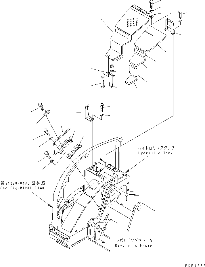 Схема запчастей Komatsu PC228UU-1-TN - ПЕРЕДН. КРЫШКА(COVER) (/)(№-) ЧАСТИ КОРПУСА