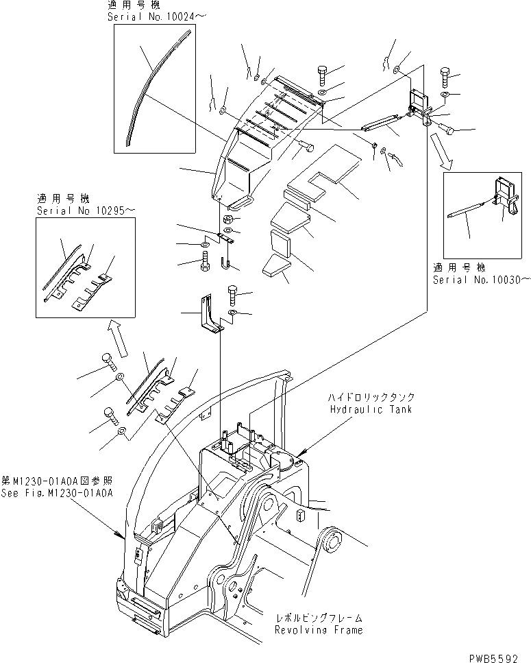 Схема запчастей Komatsu PC228UU-1-TN - ПЕРЕДН. КРЫШКА(COVER) (/)(№-7) ЧАСТИ КОРПУСА