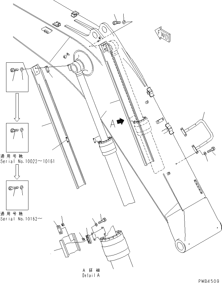 Схема запчастей Komatsu PC228UU-1-TN - MONO-СТРЕЛА (.8M) (ЦИЛИНДР СТРЕЛЫCOVER)(№-7) РАБОЧЕЕ ОБОРУДОВАНИЕ