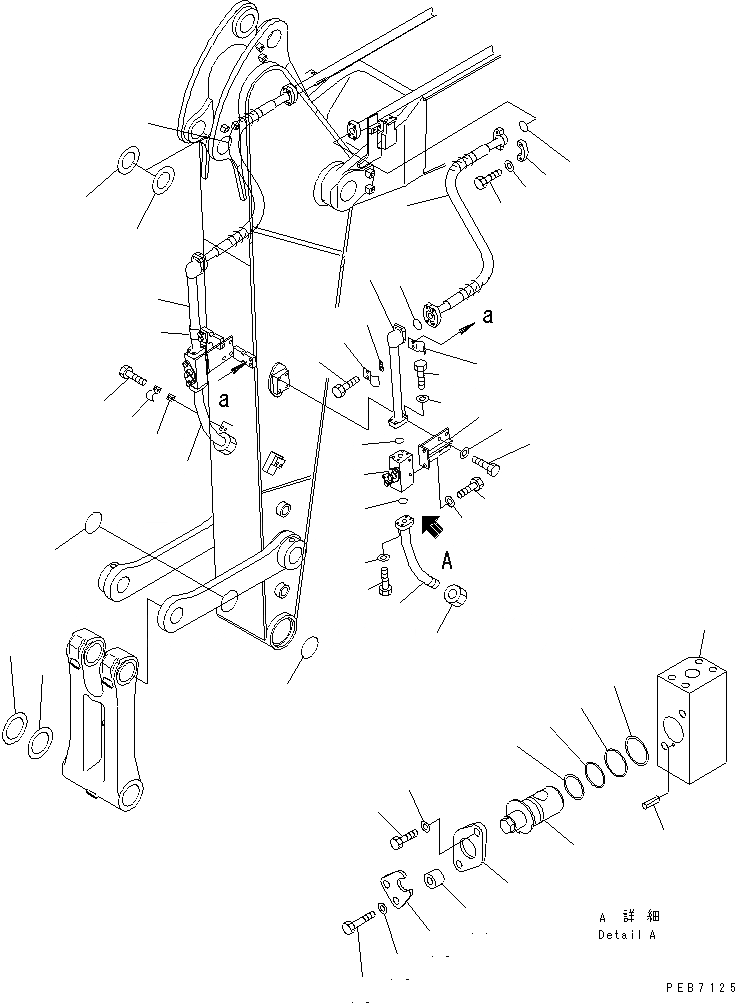 Схема запчастей Komatsu PC228UU-1-TN - РУКОЯТЬ (.M) ( АКТУАТОР) (УСИЛ.) (ДОПОЛН. ГИДРОЛИНИЯ И   УПЛОТНЕНИЯ)(№8-7) РАБОЧЕЕ ОБОРУДОВАНИЕ