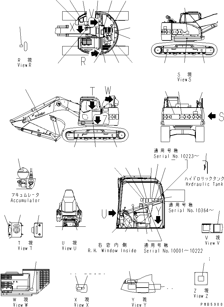 Схема запчастей Komatsu PC228UU-1-TN - ТАБЛИЧКИ (ЯПОН.) (ТУННЕЛЬН. СПЕЦ-Я.)(№-7) МАРКИРОВКА