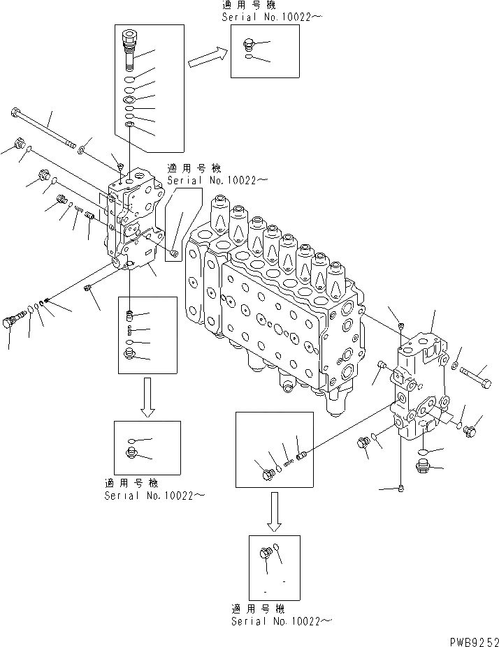 Схема запчастей Komatsu PC228UU-1-TN - ОСНОВН. КЛАПАН (-АКТУАТОР) (/) (ТУННЕЛЬН. СПЕЦ-Я./ДЛЯ MONO-СТРЕЛА)(№-7) ОСНОВН. КОМПОНЕНТЫ И РЕМКОМПЛЕКТЫ