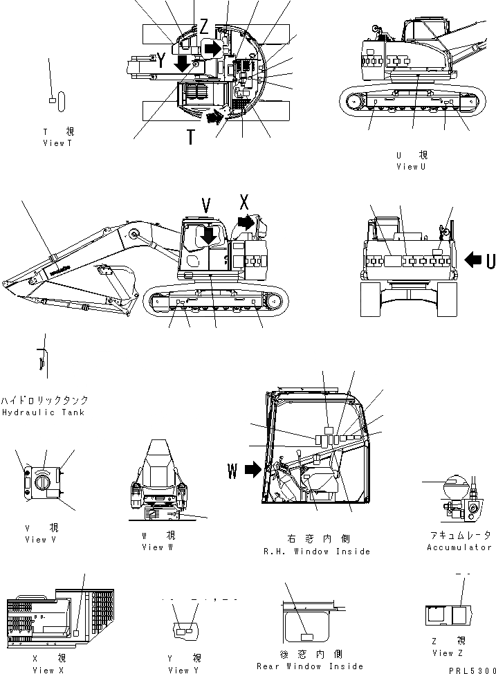 Схема запчастей Komatsu PC228US-1T - ТАБЛИЧКИ (АНГЛ.)(№7-) МАРКИРОВКА