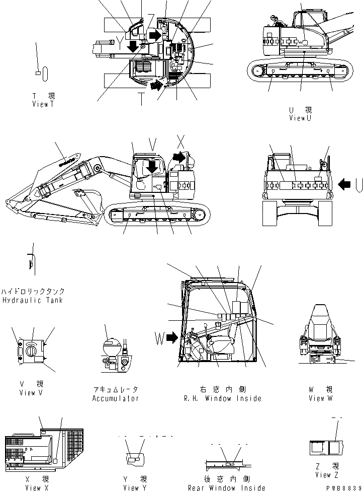 Схема запчастей Komatsu PC228UU-1 - ТАБЛИЧКИ (ЯПОН.)(№7-7) МАРКИРОВКА