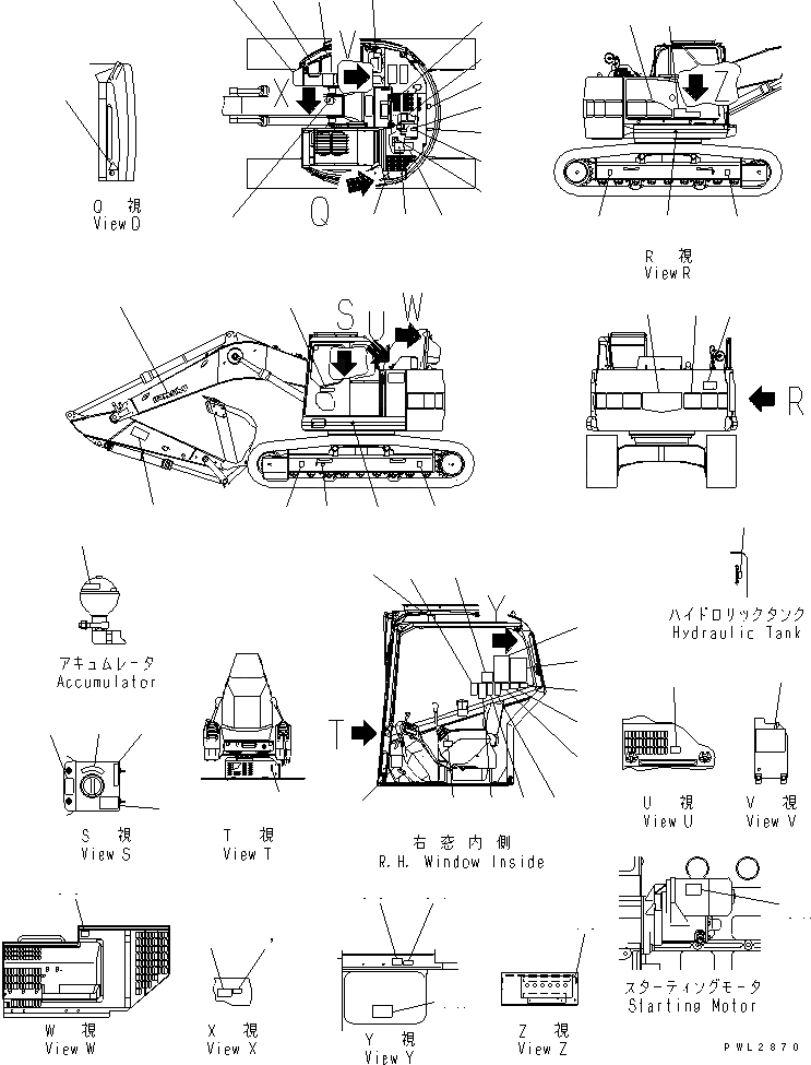 Схема запчастей Komatsu PC228UU-1 - ТАБЛИЧКИ (ЯПОН.)(№77-) МАРКИРОВКА