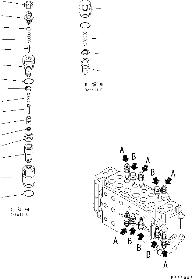 Схема запчастей Komatsu PC228UU-1 - ОСНОВН. КЛАПАН (-АКТУАТОР) (8/) (ДЛЯ OFFSET СТРЕЛА)(№-) ОСНОВН. КОМПОНЕНТЫ И РЕМКОМПЛЕКТЫ