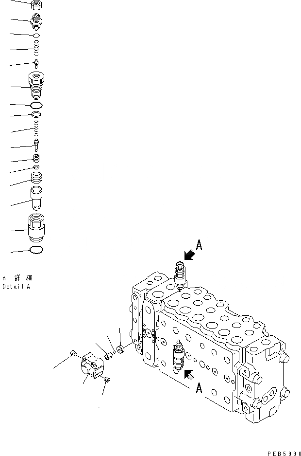 Схема запчастей Komatsu PC228UU-1 - ОСНОВН. КЛАПАН (-АКТУАТОР) (/) (ДЛЯ OFFSET СТРЕЛА)(№-) ОСНОВН. КОМПОНЕНТЫ И РЕМКОМПЛЕКТЫ