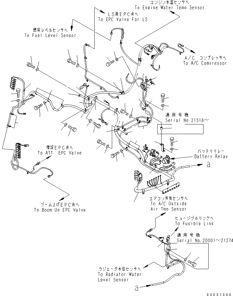 Схема запчастей Komatsu PC228US-3U - ЭЛЕКТРОПРОВОДКА (ОСНОВН. Э/ПРОВОДКА)(№-) ЭЛЕКТРИКА