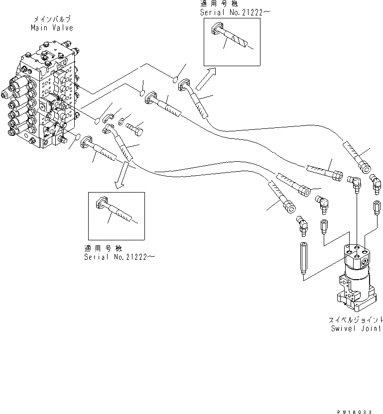 Схема запчастей Komatsu PC228US-3U - ЛИНИЯ ХОДА(№-) ГИДРАВЛИКА