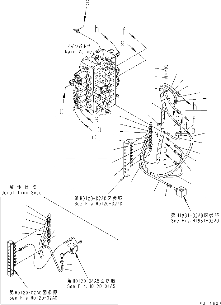 Схема запчастей Komatsu PC228US-3U - ОСНОВН. ЛИНИЯ PPC(№-) ГИДРАВЛИКА