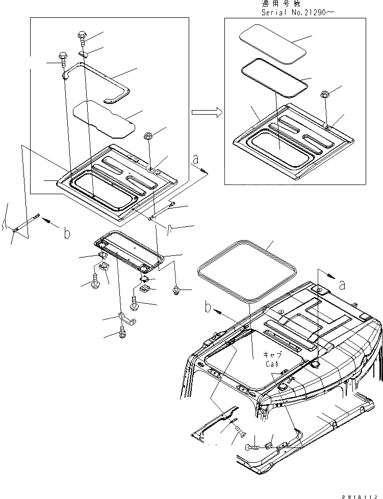 Схема запчастей Komatsu PC228US-3U - КАБИНА (ОКНО В КРЫШЕ)(№-) КАБИНА ОПЕРАТОРА И СИСТЕМА УПРАВЛЕНИЯ