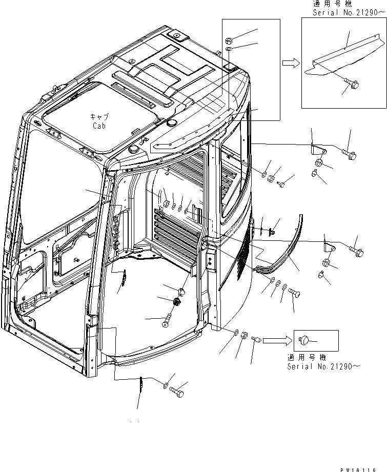 Схема запчастей Komatsu PC228US-3U - КАБИНА (RAIL)(№-) КАБИНА ОПЕРАТОРА И СИСТЕМА УПРАВЛЕНИЯ