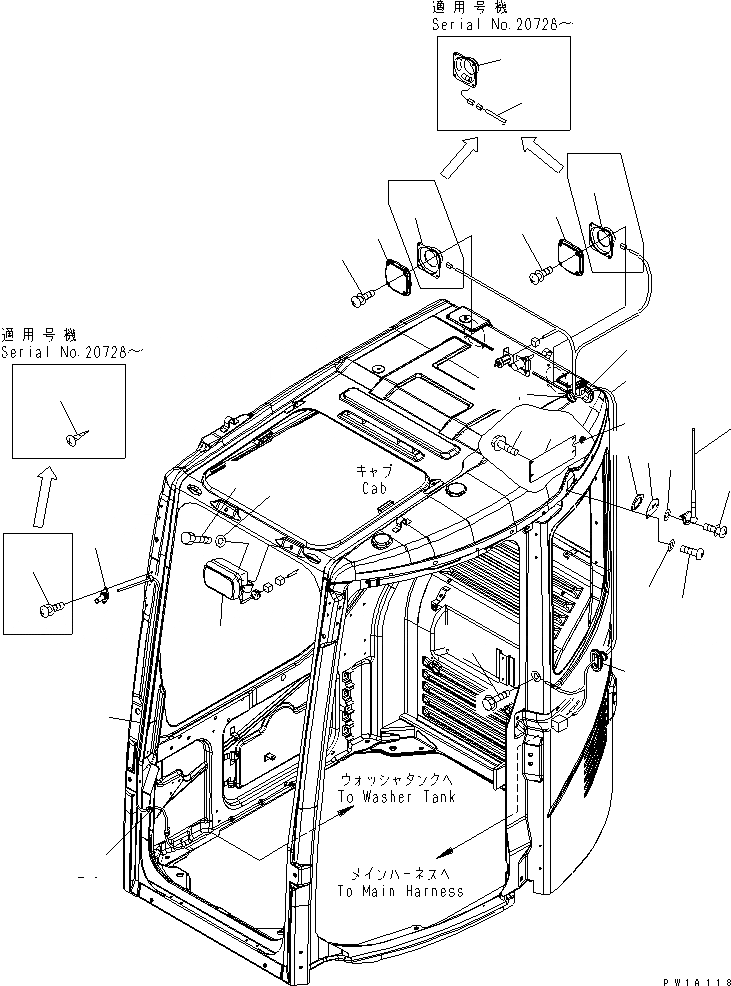 Схема запчастей Komatsu PC228US-3U - КАБИНА (РАДИО)(№-) КАБИНА ОПЕРАТОРА И СИСТЕМА УПРАВЛЕНИЯ