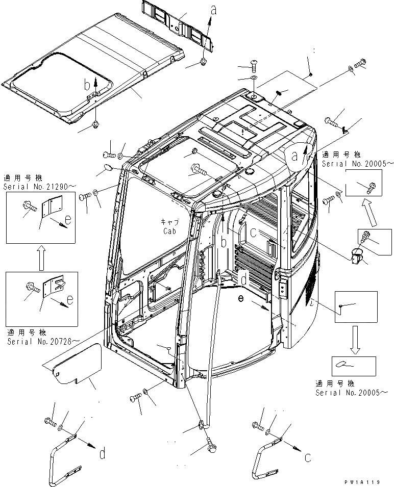 Схема запчастей Komatsu PC228US-3U - КАБИНА (АКСЕССУАРЫ)(№-) КАБИНА ОПЕРАТОРА И СИСТЕМА УПРАВЛЕНИЯ