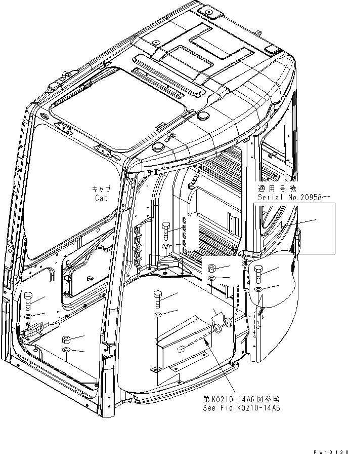 Схема запчастей Komatsu PC228US-3U - КАБИНА (ЧАСТИ Д/УСТАНОВКИ) (НАПРЯЖ. 12В)(№-) КАБИНА ОПЕРАТОРА И СИСТЕМА УПРАВЛЕНИЯ