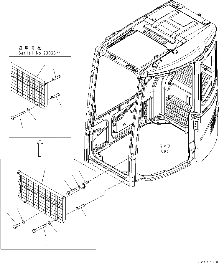 Схема запчастей Komatsu PC228US-3U - ФРОНТАЛЬНАЯ ЗАЩИТА (ПОЛОВИН.)(№-) КАБИНА ОПЕРАТОРА И СИСТЕМА УПРАВЛЕНИЯ