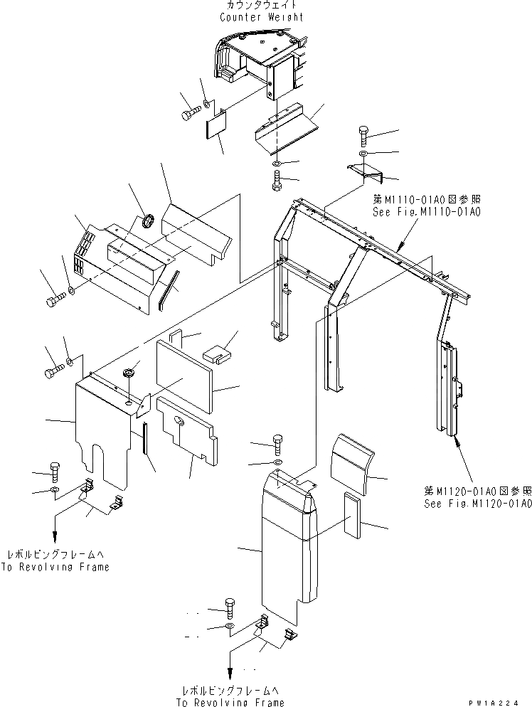 Схема запчастей Komatsu PC228US-3U - ПЕРЕГОРОДКА. (COVER) (/) (YELНИЗ.)(№-) ЧАСТИ КОРПУСА