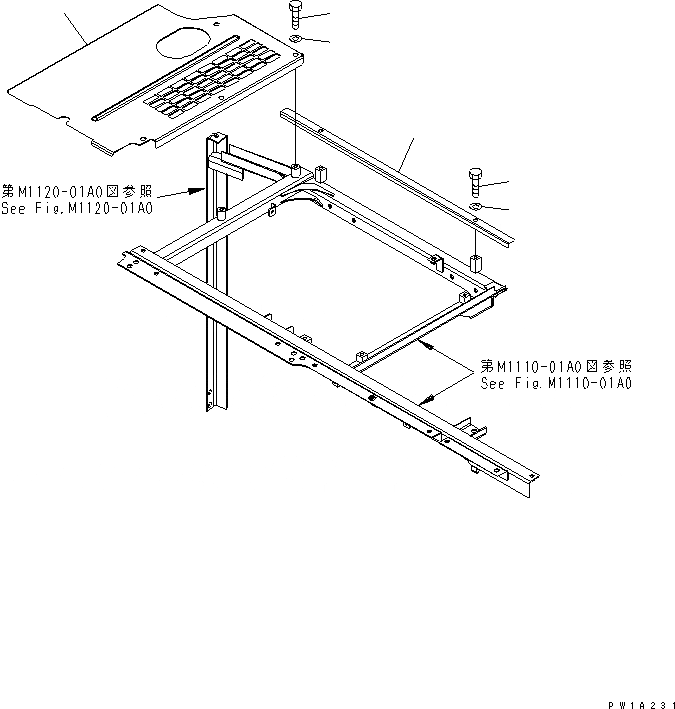 Схема запчастей Komatsu PC228US-3U - ВЕРХН. ЧАСТЬ (YELНИЗ.)(№-) ЧАСТИ КОРПУСА