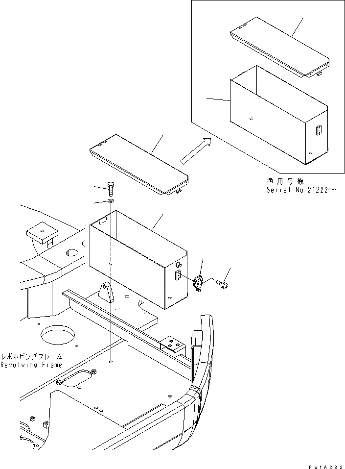 Схема запчастей Komatsu PC228US-3U - ИНСТРУМЕНТ КОРПУС(№-) ЧАСТИ КОРПУСА