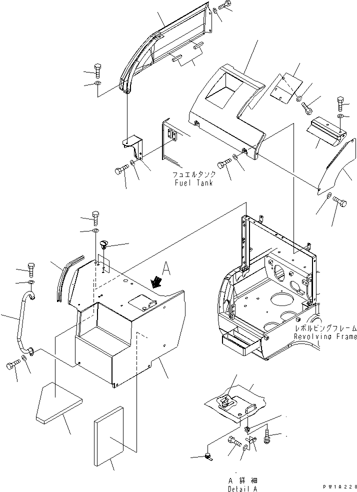 Схема запчастей Komatsu PC228US-3U - ПЕРЕДН. КРЫШКА(COVER) (/) (YELНИЗ.)(№-7) ЧАСТИ КОРПУСА