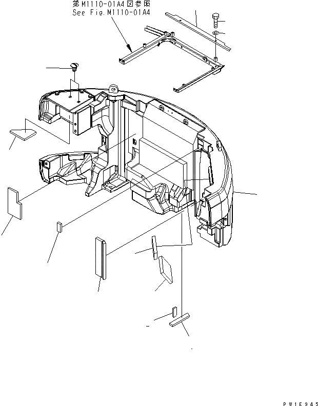 Схема запчастей Komatsu PC228US-3U - ПРОТИВОВЕС (KG) (YELНИЗ.)(№7-) ЧАСТИ КОРПУСА