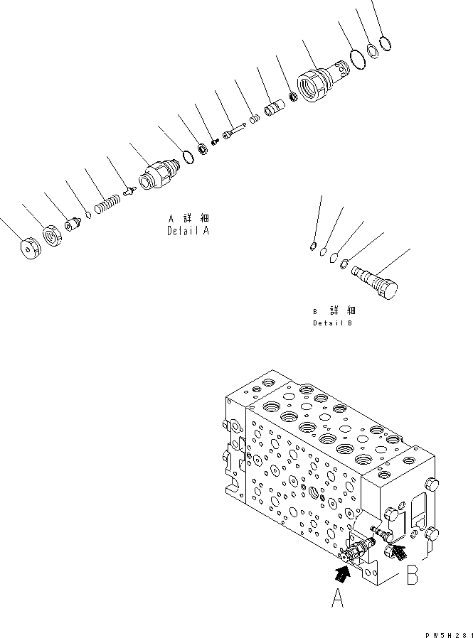 Схема запчастей Komatsu PC228US-3U - ОСНОВН. КЛАПАН (/)(№-) ОСНОВН. КОМПОНЕНТЫ И РЕМКОМПЛЕКТЫ