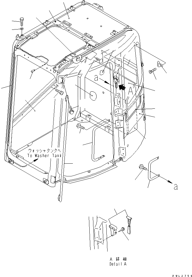 Схема запчастей Komatsu PC228US-2 - КАБИНА (АКСЕССУАРЫ) КАБИНА ОПЕРАТОРА И СИСТЕМА УПРАВЛЕНИЯ