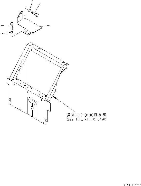 Схема запчастей Komatsu PC228US-2 - КАПОТ (СТУПЕНИ) ЧАСТИ КОРПУСА