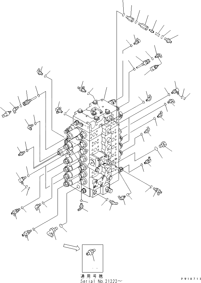 Схема запчастей Komatsu PC228US-3 - ОСНОВН. КЛАПАН (СОЕДИНИТЕЛЬН. ЧАСТИ) ( АКТУАТОР) (ДЛЯ ПОДЪЕМА РУКОЯТИ)(№-) ГИДРАВЛИКА