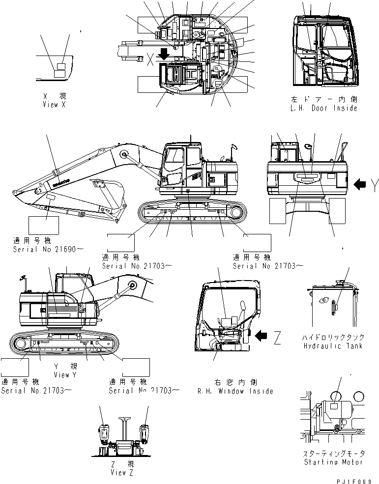 Схема запчастей Komatsu PC228US-3 - ТАБЛИЧКИ (АНГЛ.)(№-) МАРКИРОВКА