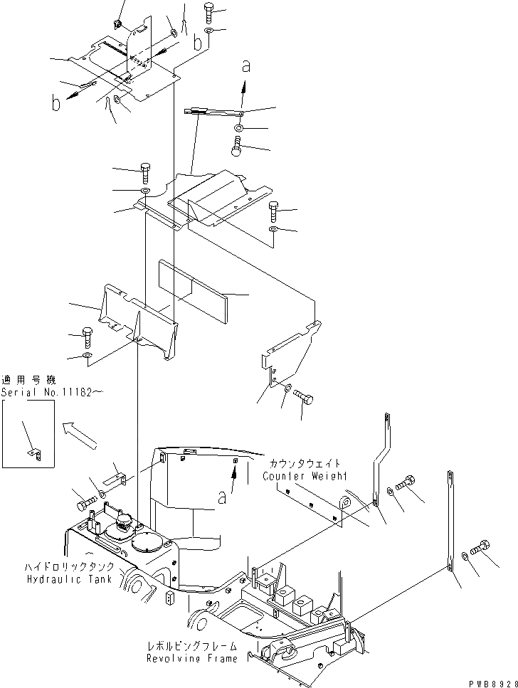 Схема запчастей Komatsu PC228US-1-TN - КАПОТ (КАПОТ) (/) (ТУННЕЛЬН. СПЕЦ-Я.)(№-) ЧАСТИ КОРПУСА