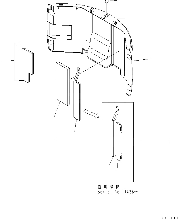 Схема запчастей Komatsu PC228US-1-TN - ПРОТИВОВЕС (ПЕТЛЯ) (ТУННЕЛЬН. СПЕЦ-Я.)(№-) ЧАСТИ КОРПУСА