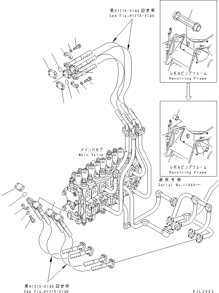 Схема запчастей Komatsu PC228US-1-TN - РАБОЧЕЕ ОБОРУДОВАНИЕ LESS(№-) РАЗНОЕ