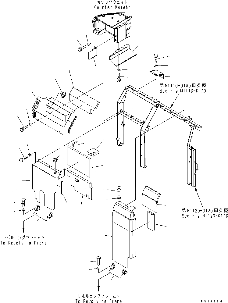 Схема запчастей Komatsu PC228USLC-3S - ПЕРЕГОРОДКА. (COVER) (/) (YELНИЗ.)(№-) ЧАСТИ КОРПУСА