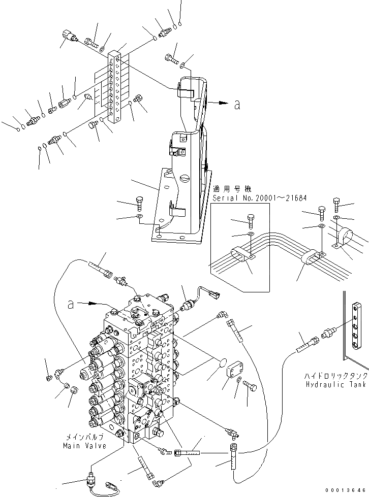 Схема запчастей Komatsu PC228US-3-AA - ОСНОВН. КЛАПАН (ШЛАНГИ) ( СЕРВИСНЫЙ КЛАПАН)(№-) ГИДРАВЛИКА