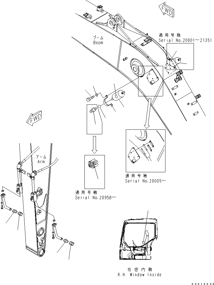 Схема запчастей Komatsu PC228US-3-AA - ПЕРЕХОДНИК ДЛЯ МОЛОТА (ДЛЯ NPK)(№-) РАБОЧЕЕ ОБОРУДОВАНИЕ