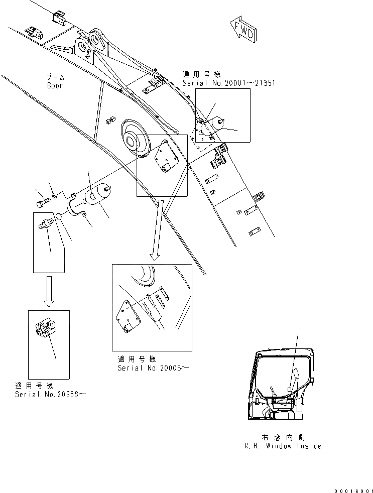 Схема запчастей Komatsu PC228US-3-AA - ПЕРЕХОДНИК ДЛЯ МОЛОТА (ДЛЯ KRUP)(№-) РАБОЧЕЕ ОБОРУДОВАНИЕ