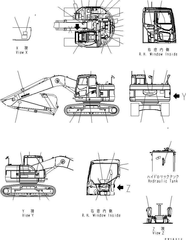 Схема запчастей Komatsu PC228US-3-AA - ТАБЛИЧКИ (ЯПОН.) (BLUE)(№-87) МАРКИРОВКА